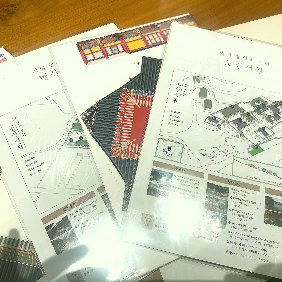 이거2.png image