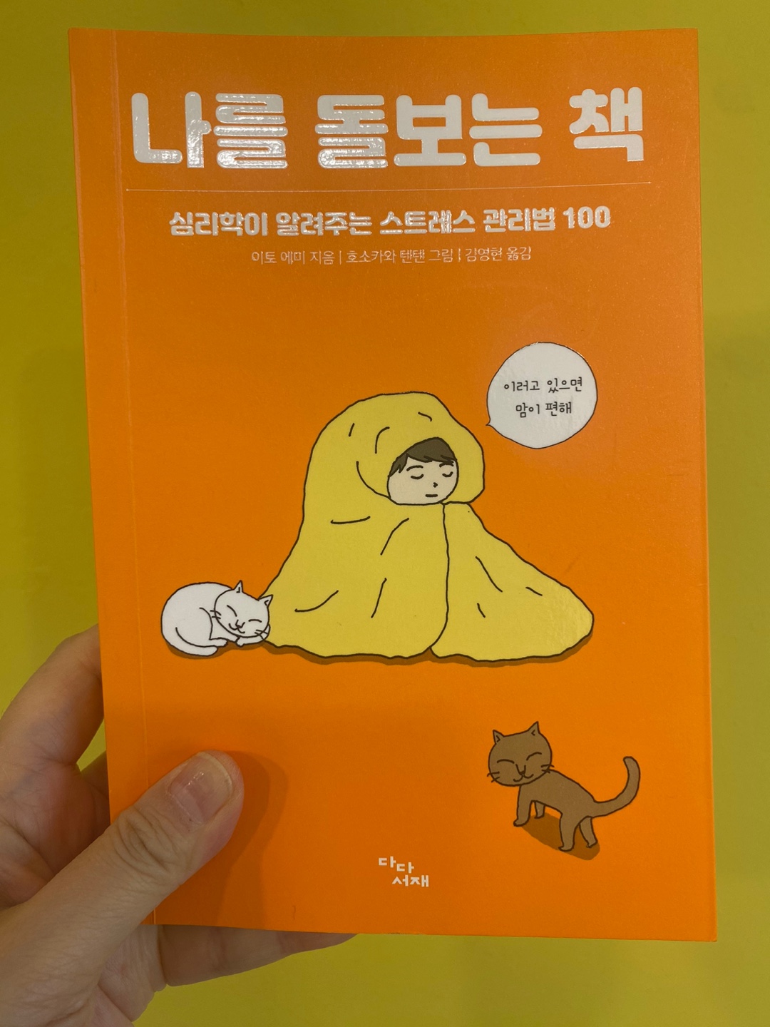 KakaoTalk_20240229_153258496.jpg image