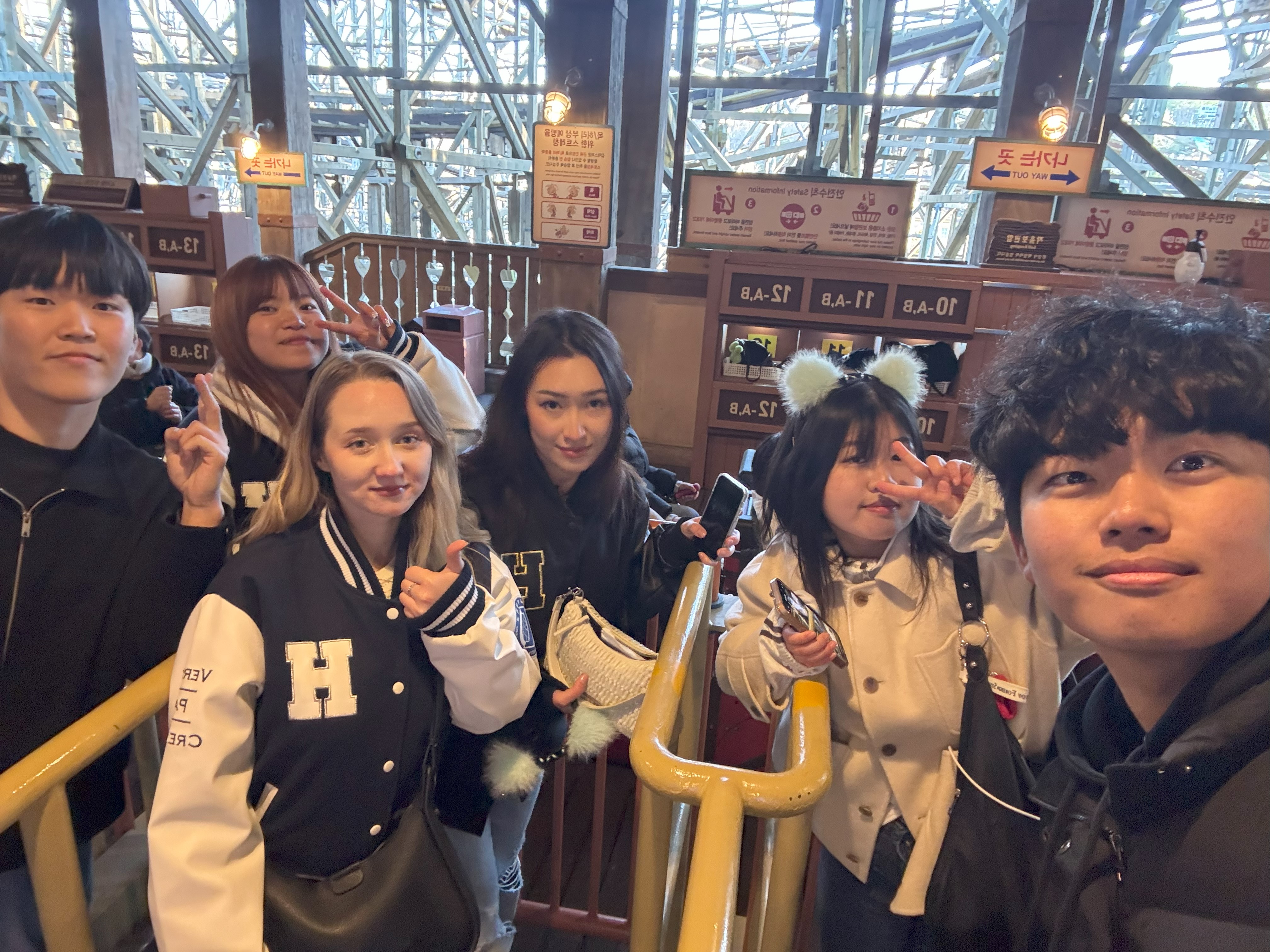 5조 (티익스프레스).jpg image