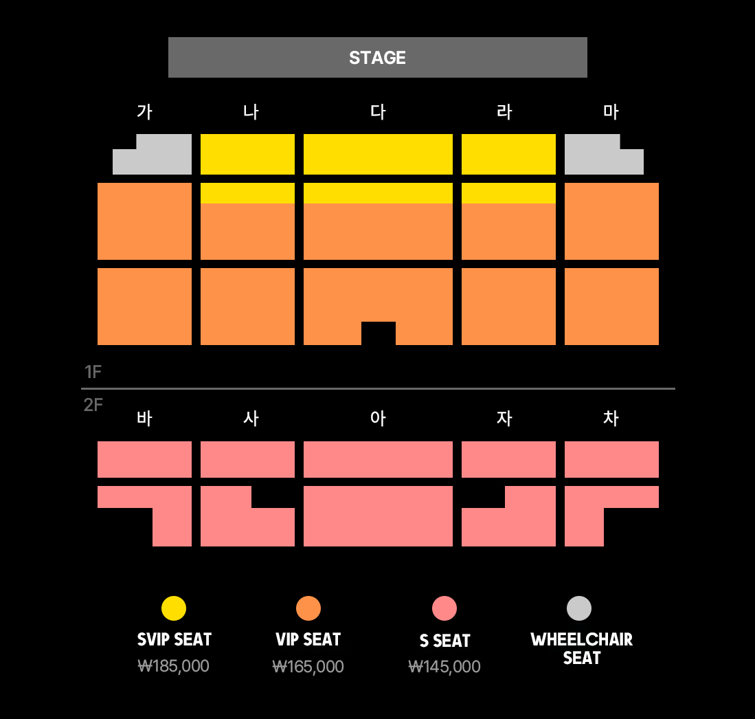 THE RAMPAGE 2026年 韓国単独イベント 公演タイトル決定＆チケット販売