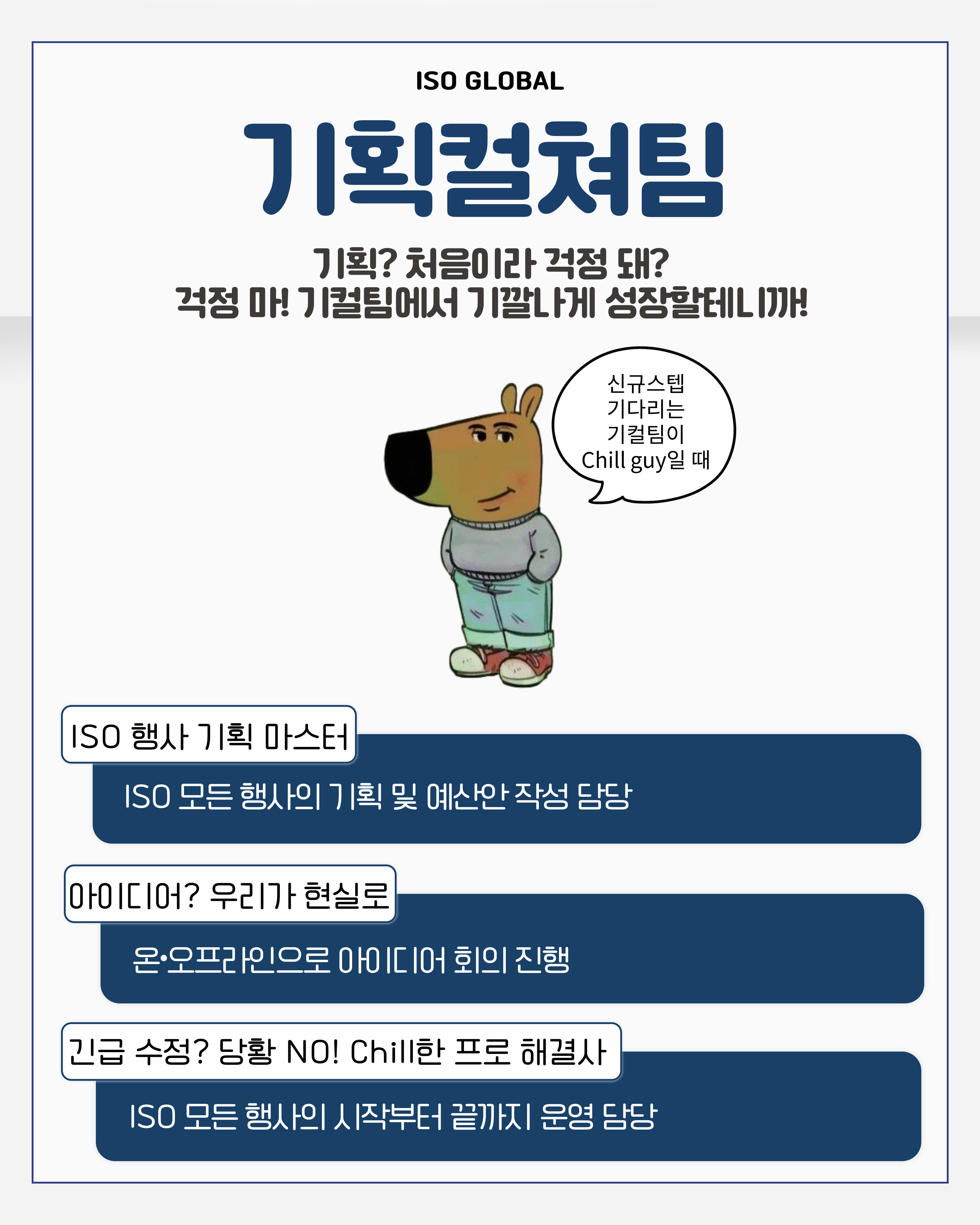 KakaoTalk_20250215_231054245_06.jpg image