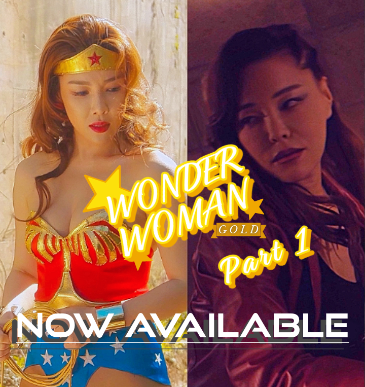 SUPERHEROINE DREAM