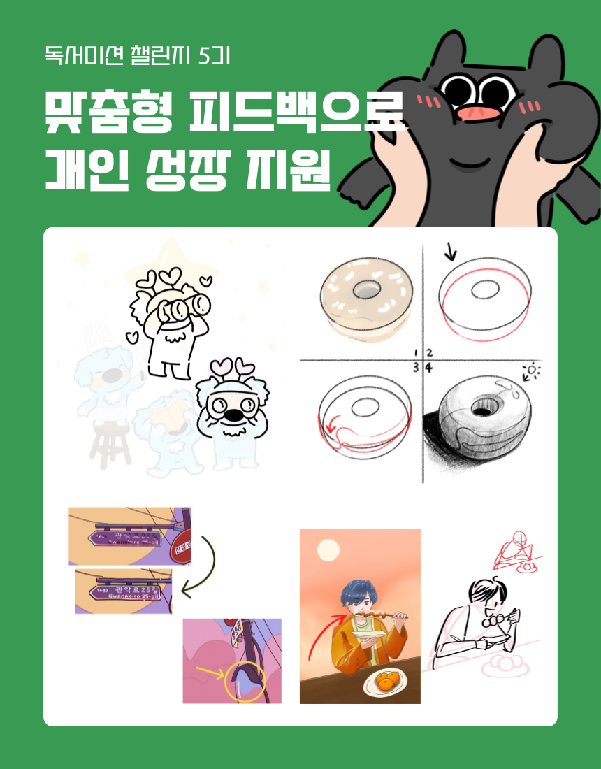005.png image