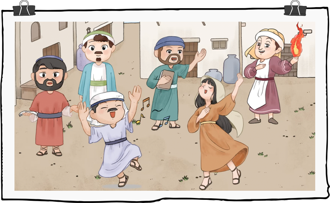 제키의 신앙교육