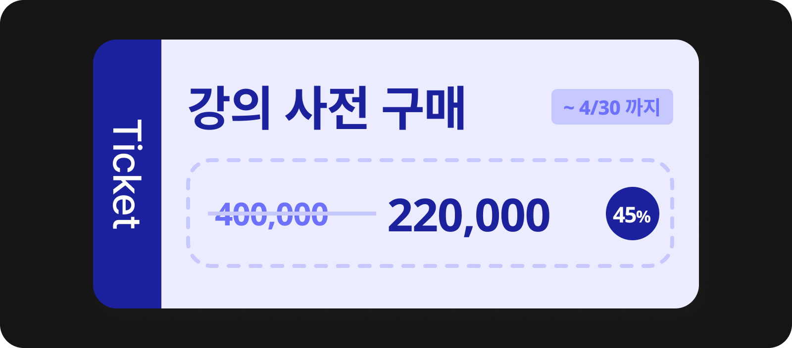 15까지.png image