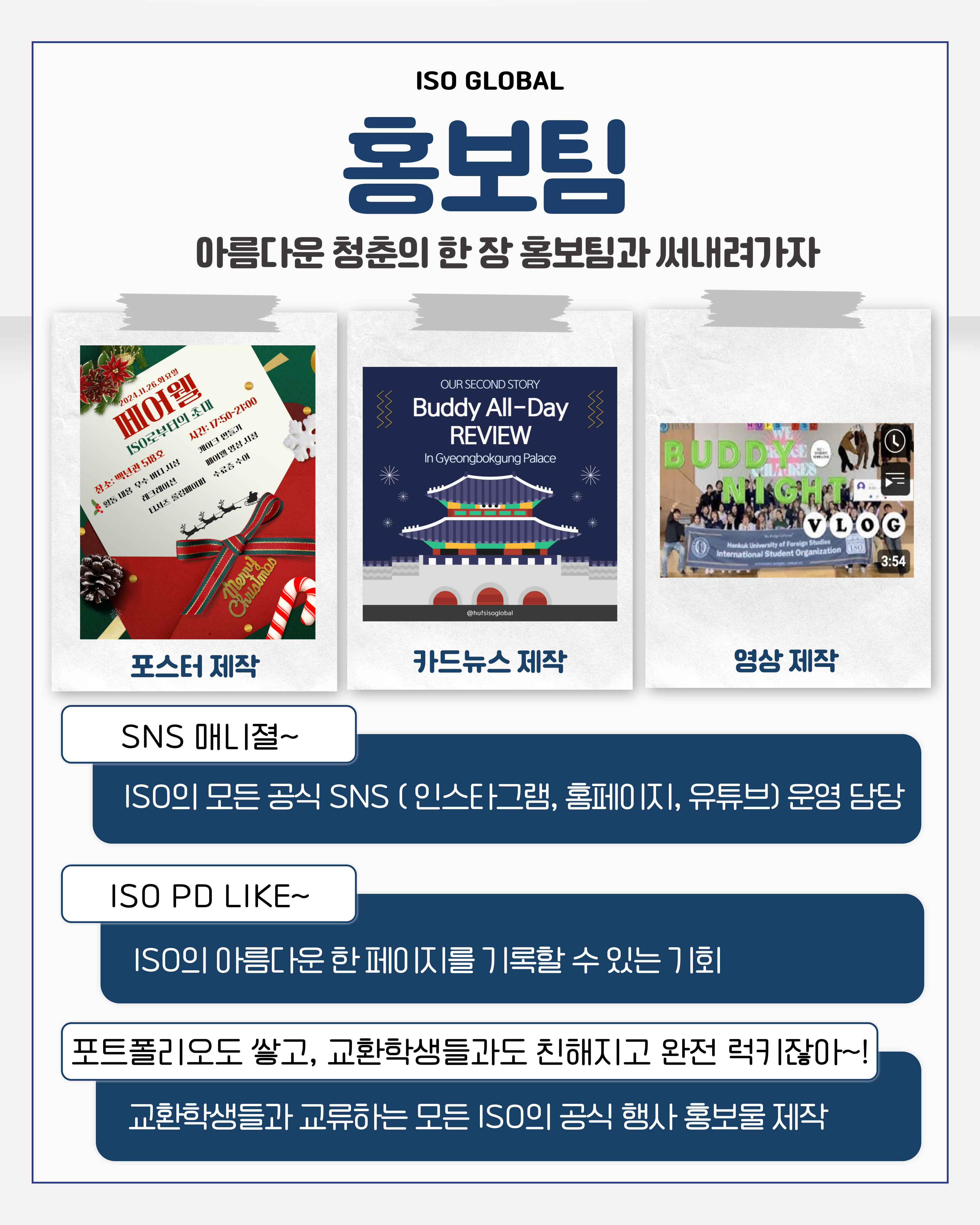 KakaoTalk_20250215_231054245_07.jpg image